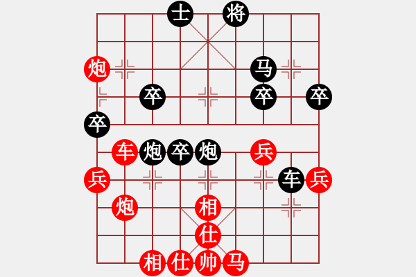 象棋棋谱图片：棋海浪子(5段)-胜-棋坛毒龙(7段) - 步数：60 