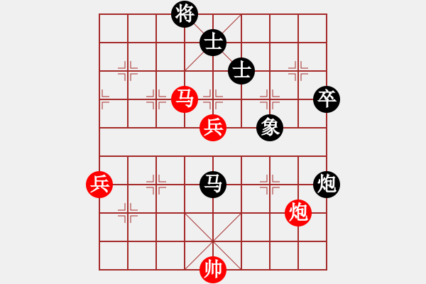 象棋棋譜圖片：中炮對(duì)左炮封車(chē) - 步數(shù)：100 