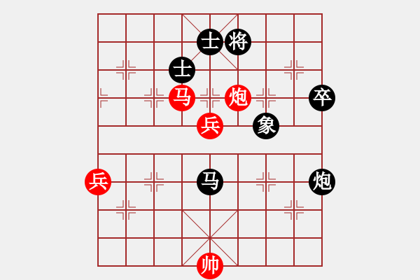 象棋棋譜圖片：中炮對(duì)左炮封車(chē) - 步數(shù)：110 