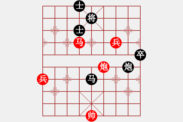 象棋棋譜圖片：中炮對(duì)左炮封車(chē) - 步數(shù)：120 