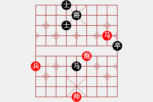 象棋棋譜圖片：中炮對(duì)左炮封車(chē) - 步數(shù)：129 