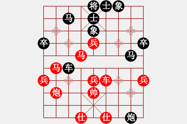 象棋棋譜圖片：中炮對(duì)左炮封車(chē) - 步數(shù)：60 