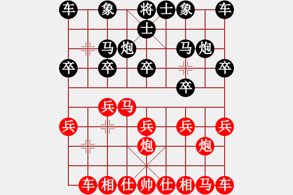 象棋棋譜圖片：2014博象聯(lián)團(tuán)體第三輪 虎頭崖張利先勝顏山徐其惠 - 步數(shù)：10 