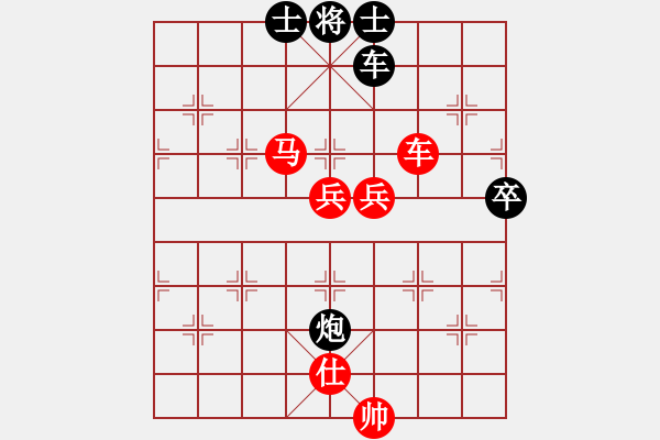 象棋棋譜圖片：遼寧凱旋蔡威 先勝 遼寧凱旋王力明 - 步數(shù)：100 