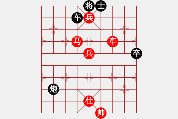 象棋棋譜圖片：遼寧凱旋蔡威 先勝 遼寧凱旋王力明 - 步數(shù)：107 