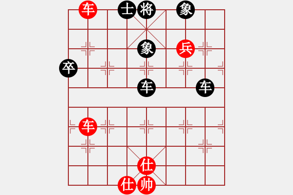 象棋棋谱图片：蒋川 先和 胡迪 - 步数：130 