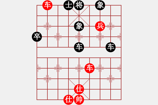 象棋棋谱图片：蒋川 先和 胡迪 - 步数：131 