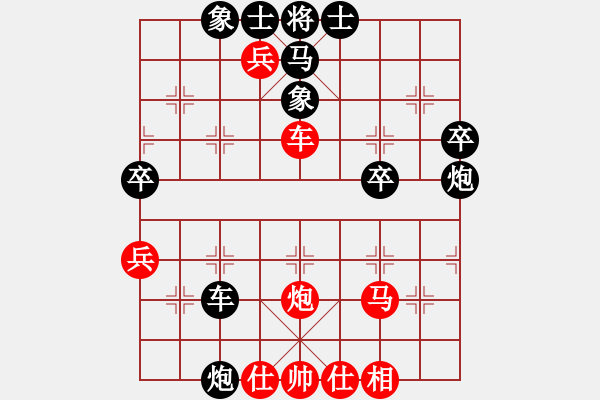 象棋棋譜圖片：hhbg(5段)-勝-海耀棋苑兵(6段) - 步數(shù)：60 