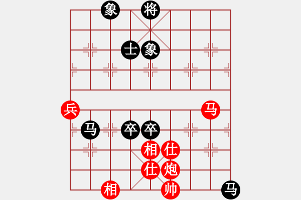 象棋棋谱图片：黄海林 先和 赵国荣 - 步数：110 