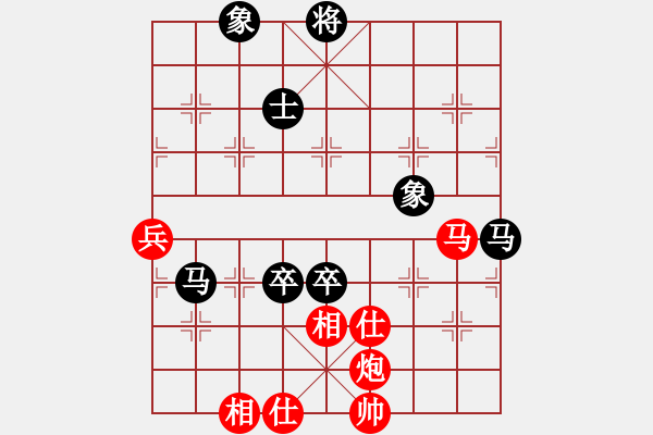 象棋棋谱图片：黄海林 先和 赵国荣 - 步数：120 