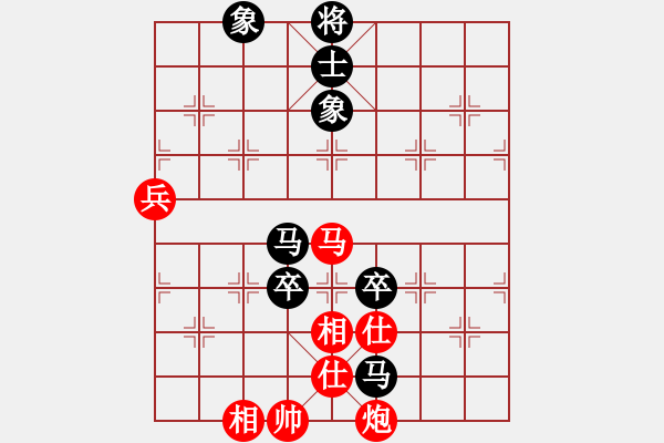 象棋棋谱图片：黄海林 先和 赵国荣 - 步数：140 