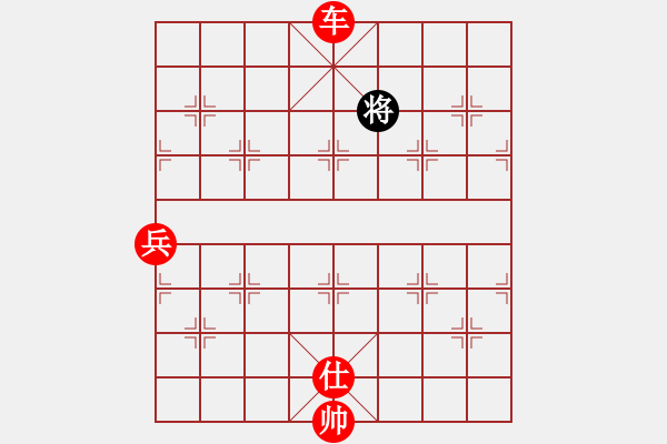 象棋棋譜圖片：小女子劉瑩(9星)-勝-我愛(ài)何玉花(9星) - 步數(shù)：160 