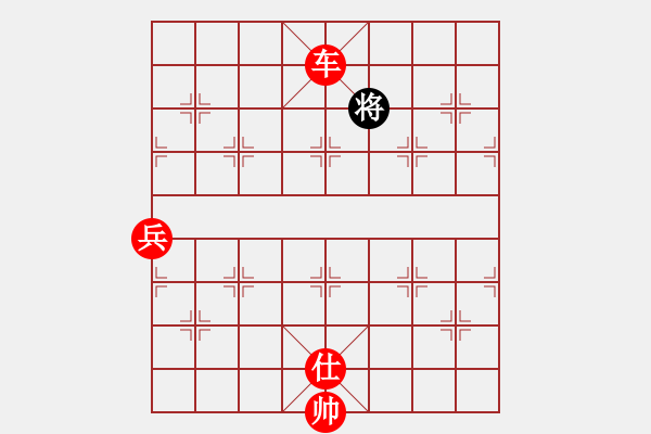 象棋棋譜圖片：小女子劉瑩(9星)-勝-我愛(ài)何玉花(9星) - 步數(shù)：161 