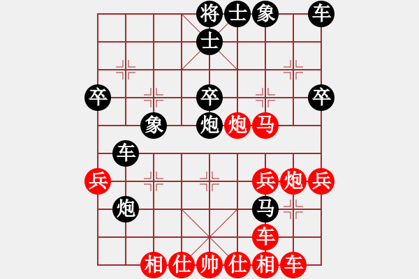 象棋棋譜圖片：1383局 D50- 中炮對(duì)列炮-曹仁(1750) 先負(fù) 小蟲引擎23層(2787) - 步數(shù)：40 