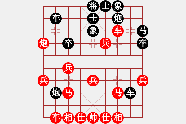 象棋棋譜圖片：節(jié)制東吳[紅] -VS- 風雨同舟05[黑] - 步數(shù)：50 