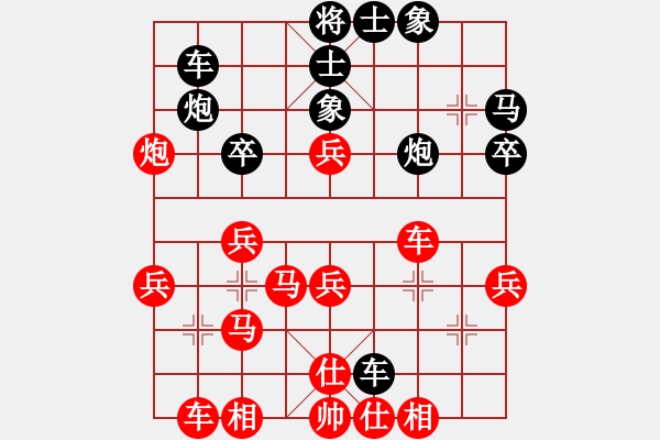 象棋棋譜圖片：節(jié)制東吳[紅] -VS- 風雨同舟05[黑] - 步數(shù)：60 