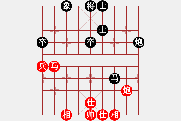 象棋棋谱图片：陈球 先负 张剑明 - 步数：80 