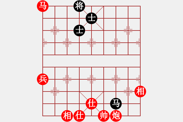 象棋棋譜圖片：兵河五四 - 步數(shù)：190 