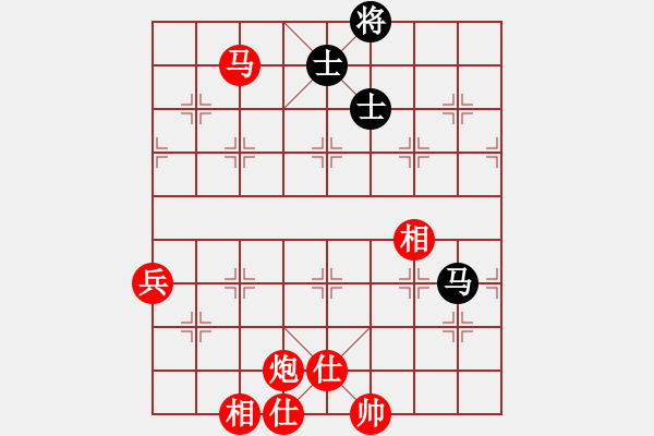 象棋棋譜圖片：兵河五四 - 步數(shù)：200 