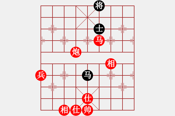 象棋棋譜圖片：兵河五四 - 步數(shù)：210 