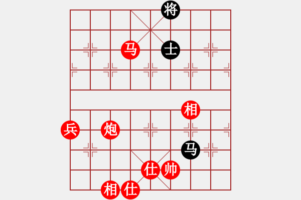 象棋棋譜圖片：兵河五四 - 步數(shù)：220 