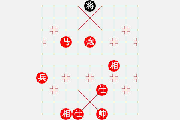 象棋棋譜圖片：兵河五四 - 步數(shù)：238 