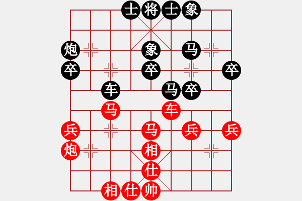 象棋棋譜圖片：黃雨煙(9段)-和-無量業(yè)火(6段) - 步數(shù)：70 