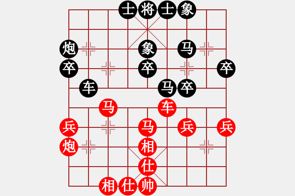 象棋棋譜圖片：黃雨煙(9段)-和-無量業(yè)火(6段) - 步數(shù)：73 