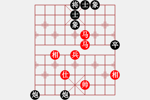 象棋棋谱图片：吕钦 先和 胡荣华 - 步数：78 