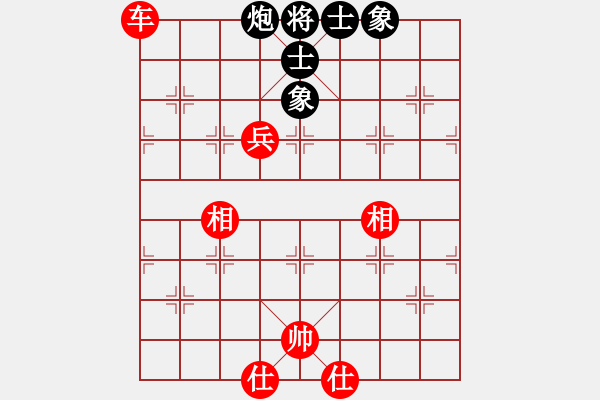 象棋棋譜圖片：黃仕清 先和 柳大華     - 步數(shù)：100 