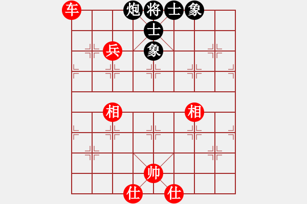 象棋棋譜圖片：黃仕清 先和 柳大華     - 步數(shù)：120 