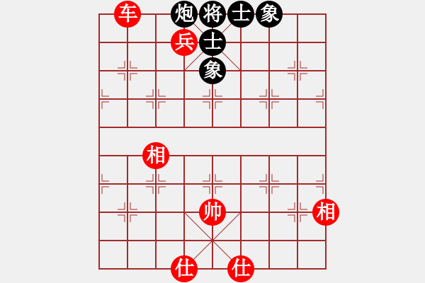 象棋棋譜圖片：黃仕清 先和 柳大華     - 步數(shù)：140 