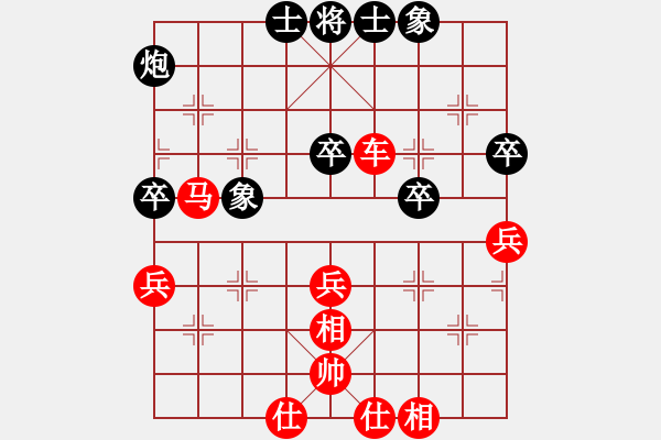 象棋棋譜圖片：棋局-3kb cb3 N - 步數(shù)：10 