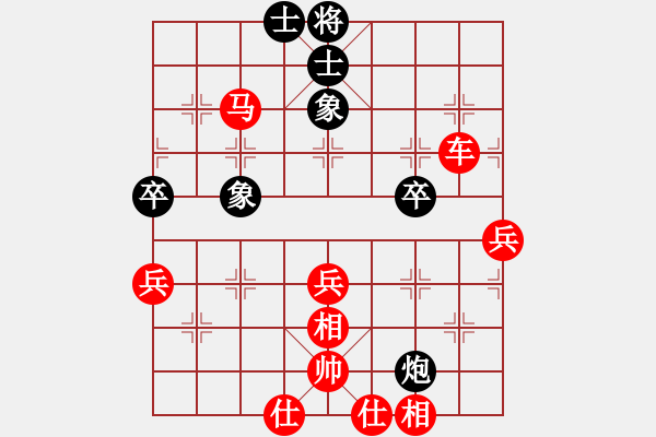 象棋棋譜圖片：棋局-3kb cb3 N - 步數(shù)：20 