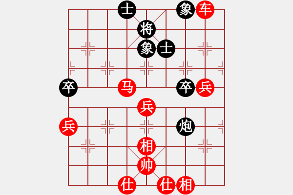 象棋棋譜圖片：棋局-3kb cb3 N - 步數(shù)：30 