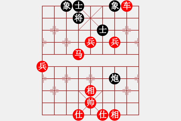 象棋棋譜圖片：棋局-3kb cb3 N - 步數(shù)：40 