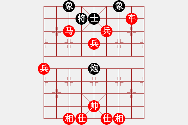 象棋棋譜圖片：棋局-3kb cb3 N - 步數(shù)：50 