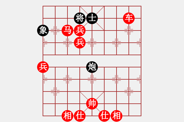 象棋棋譜圖片：棋局-3kb cb3 N - 步數(shù)：55 