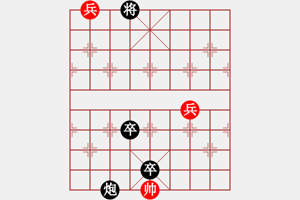 象棋棋譜圖片：04-128-寒山水暖 - 步數(shù)：50 