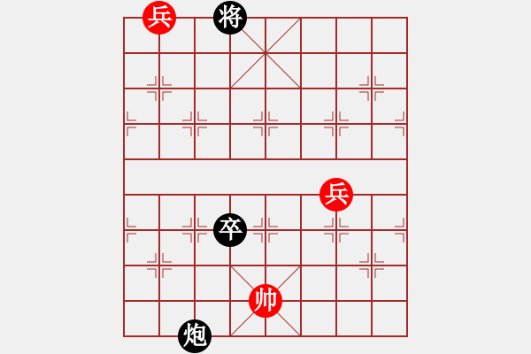 象棋棋譜圖片：04-128-寒山水暖 - 步數(shù)：51 