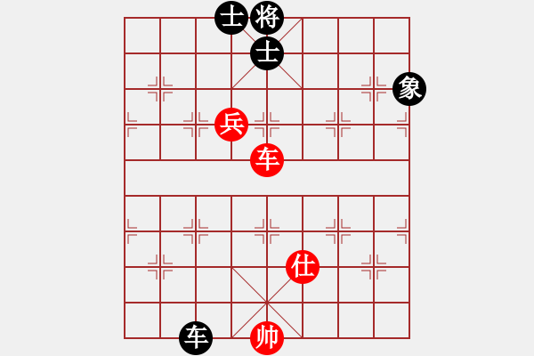 象棋棋譜圖片：高特大(5段)-和-大便研究家(8段) - 步數(shù)：110 