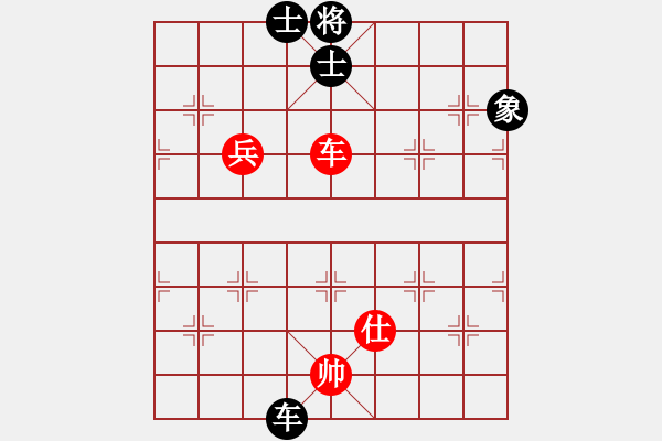 象棋棋譜圖片：高特大(5段)-和-大便研究家(8段) - 步數(shù)：120 