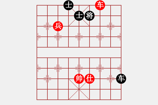 象棋棋譜圖片：高特大(5段)-和-大便研究家(8段) - 步數(shù)：140 