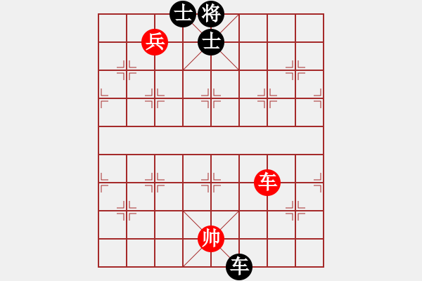 象棋棋譜圖片：高特大(5段)-和-大便研究家(8段) - 步數(shù)：150 