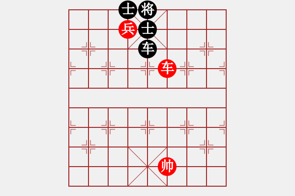 象棋棋譜圖片：高特大(5段)-和-大便研究家(8段) - 步數(shù)：160 