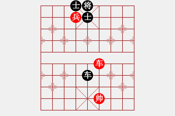 象棋棋譜圖片：高特大(5段)-和-大便研究家(8段) - 步數(shù)：170 