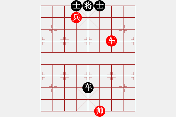 象棋棋譜圖片：高特大(5段)-和-大便研究家(8段) - 步數(shù)：180 