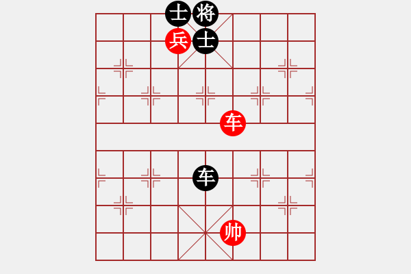 象棋棋譜圖片：高特大(5段)-和-大便研究家(8段) - 步數(shù)：190 