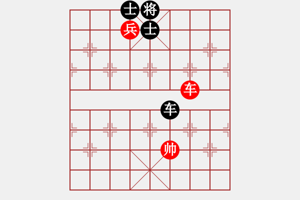 象棋棋譜圖片：高特大(5段)-和-大便研究家(8段) - 步數(shù)：200 