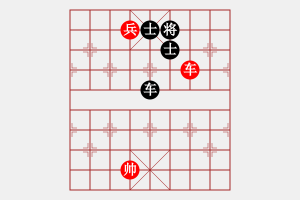 象棋棋譜圖片：高特大(5段)-和-大便研究家(8段) - 步數(shù)：220 